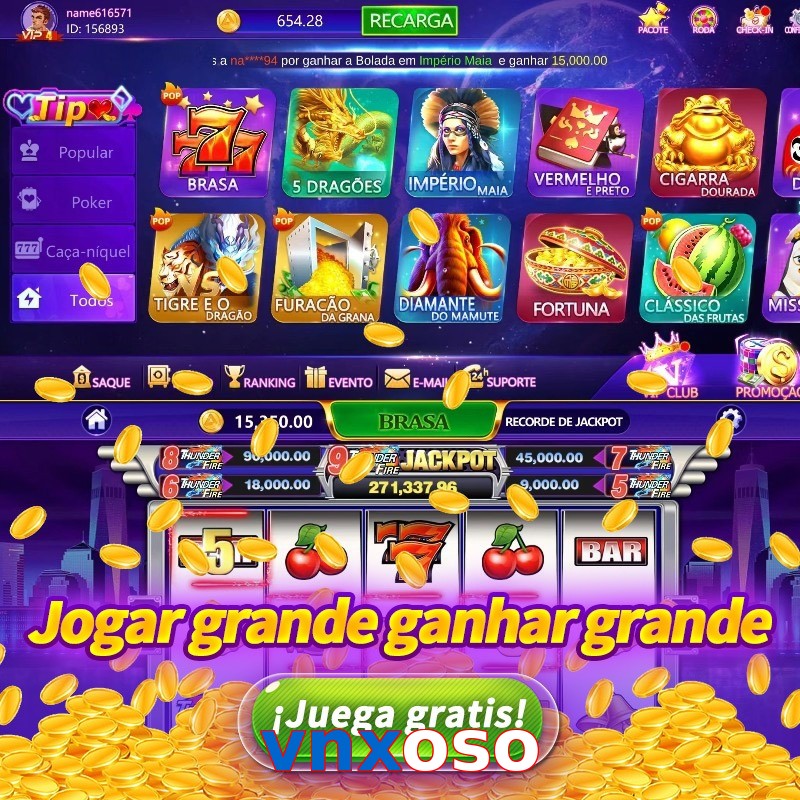 vnxoso