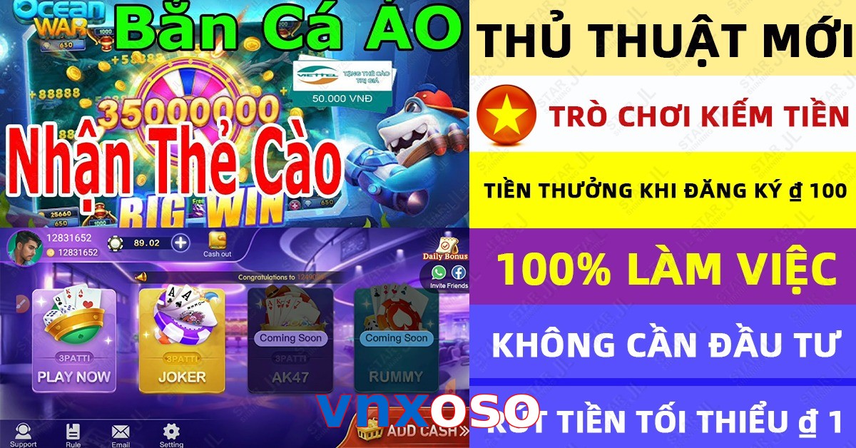 vnxoso